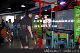 昌美達(dá)工廠租售手舞足蹈4游藝機(jī) 全方位解析價(jià)格、廠家與圖片