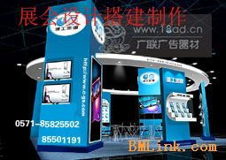 杭州展會全鏈條服務 從策劃到搭建的一站式解決方案