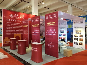 展會展臺設計搭建與策劃 攜手歷年優質供應商，共鑄品牌盛會